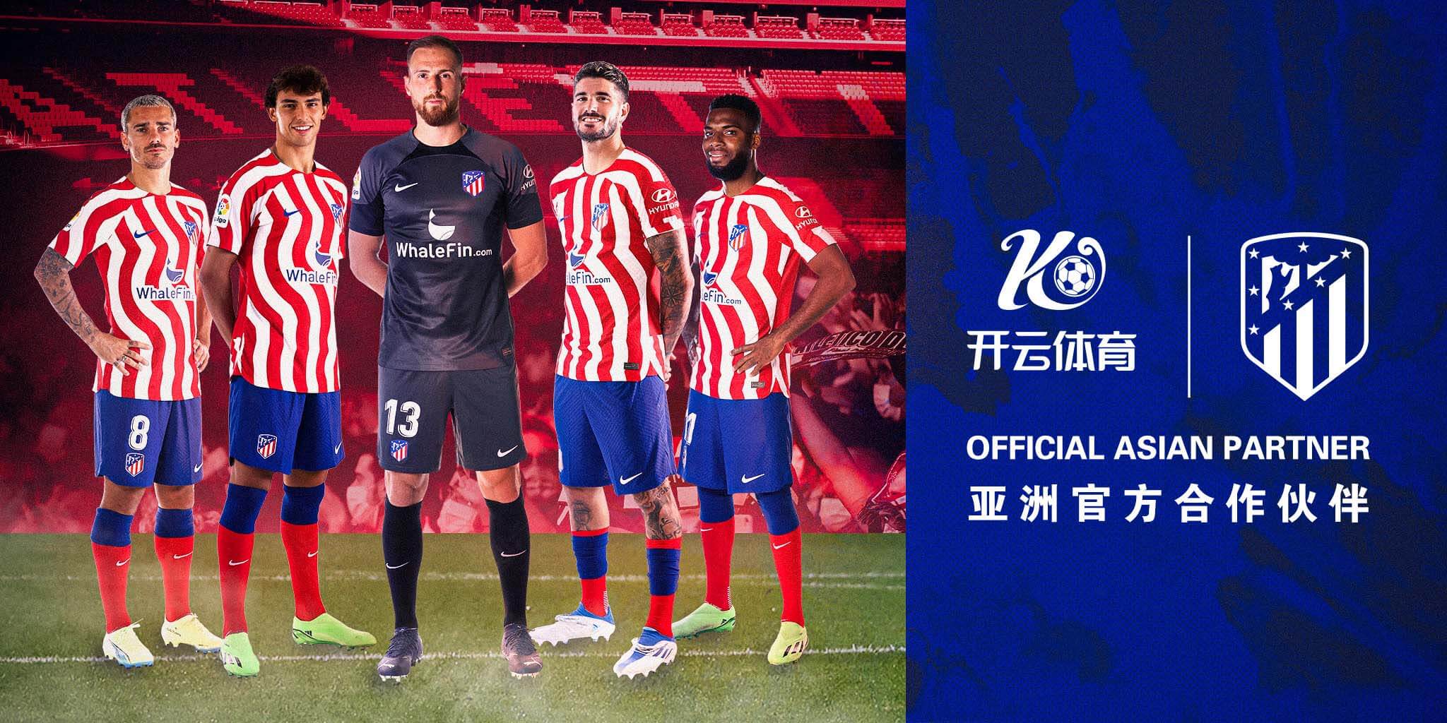 半岛体育(PenInSULaSPORt)体育成为马竞的官方博彩合作伙伴！