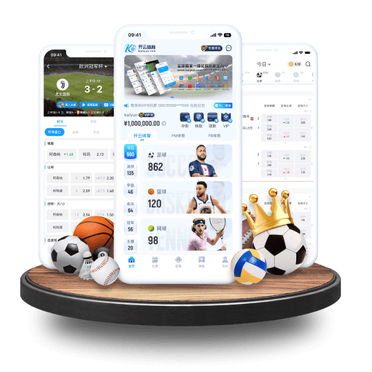 半岛体育(PenInSULaSPORt)体育APP界面